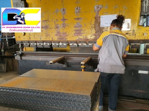 โรงงานตัดพับเหล็ก สระบุรี